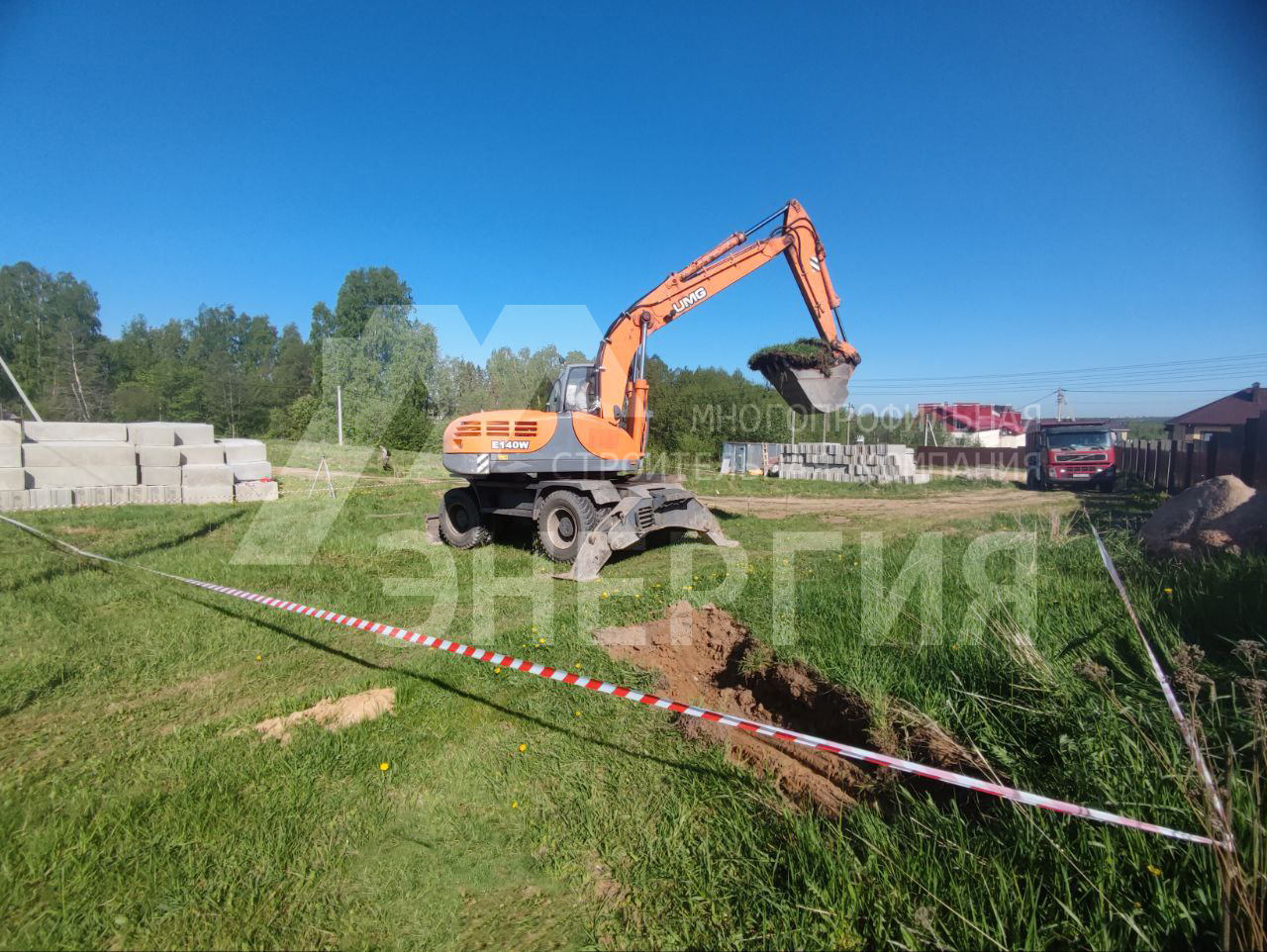 Копка котлована под фундамент дома в с.Бурашево