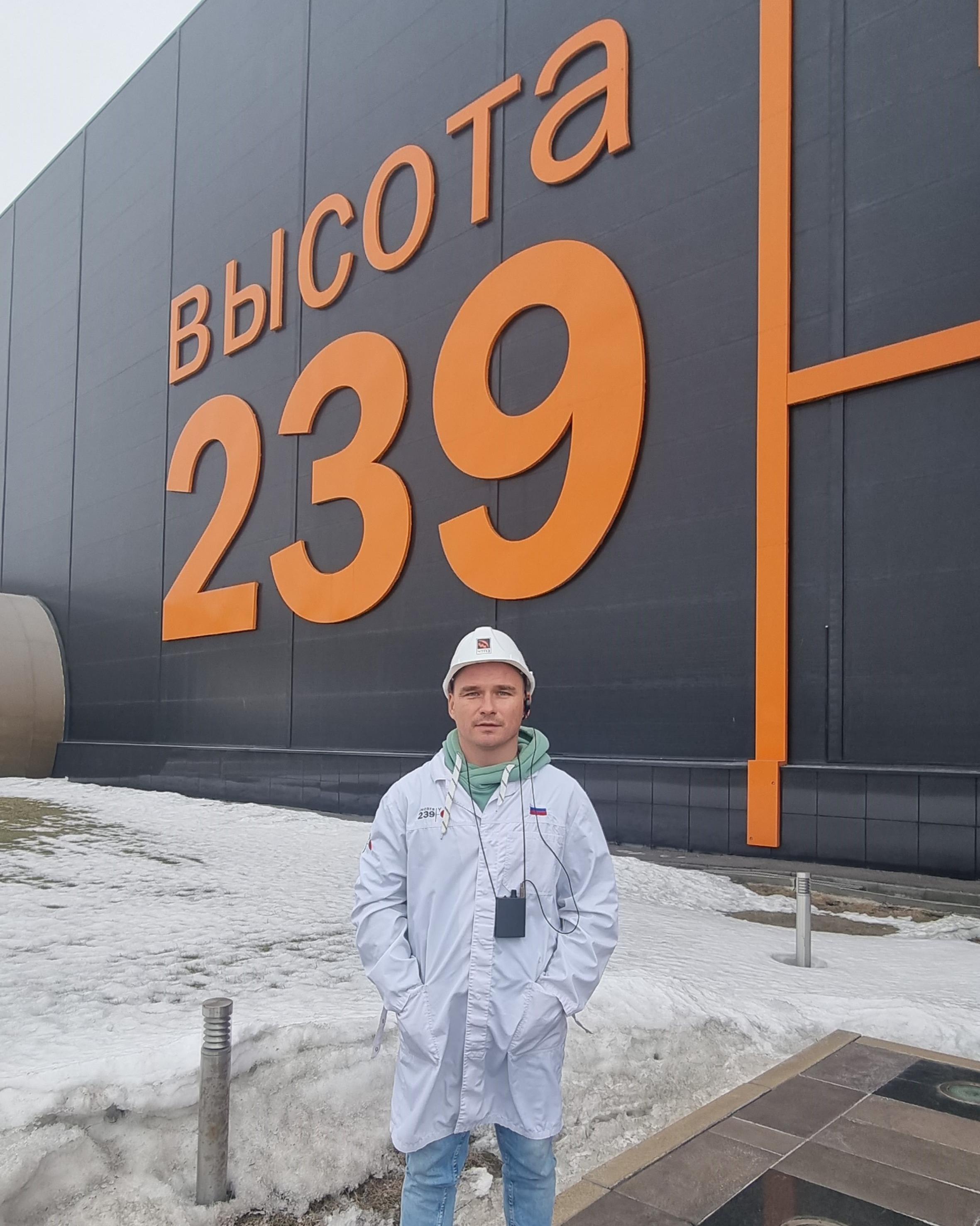 Генеральный директор МСК ЭНЕРГИЯ побывал на промышленном объекте "Высота 239"